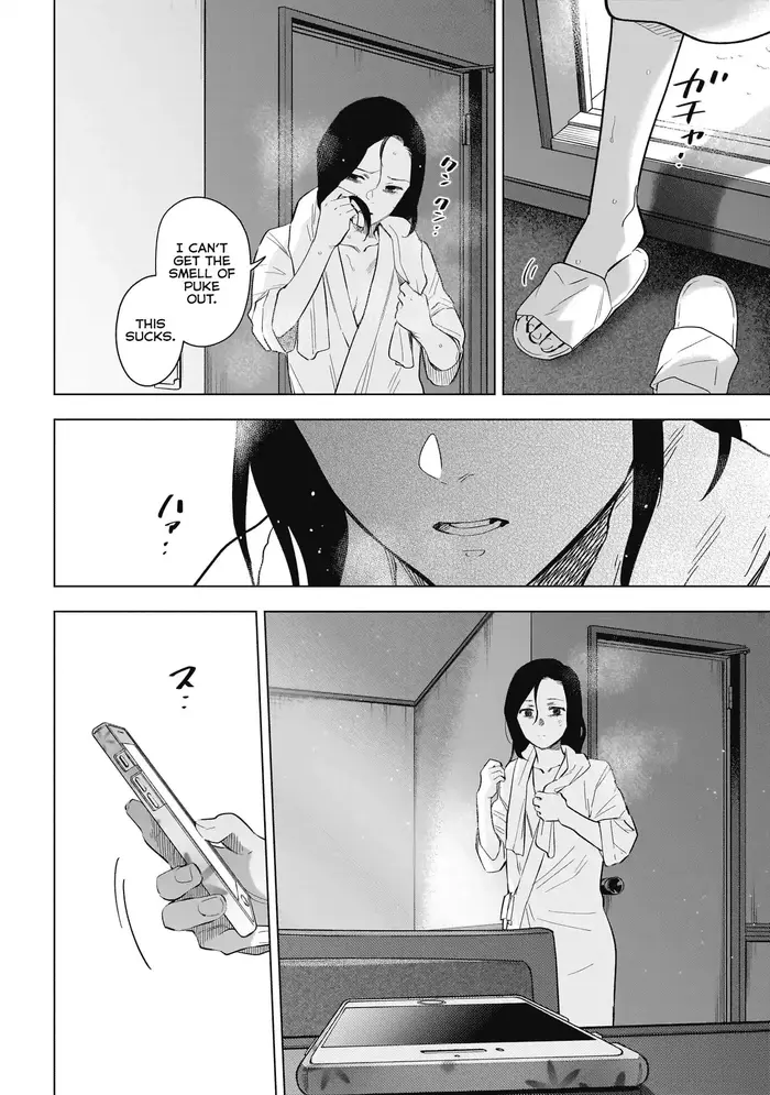 Boy’s Abyss Chapter 133 image Boy